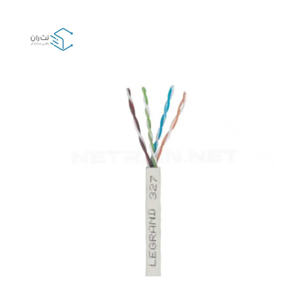 لیست قیمت و خرید کابل شبکه لگراند Cat5e UTP روکش LSZH | نت‌ ران